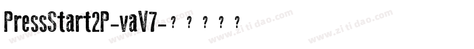 PressStart2P-vaV7字体转换