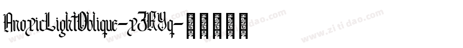 AnoxicLightOblique-x3RYq字体转换