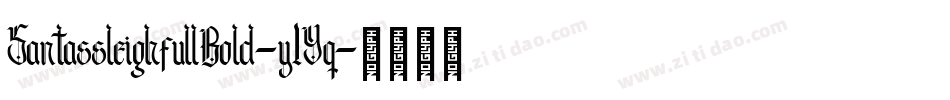 SantassleighfullBold-y1Yq字体转换 SantassleighfullBold-y1Yq字体转换