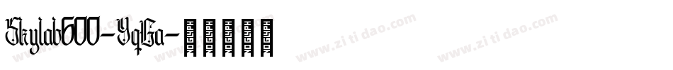 Skylab600-YqGa字体转换