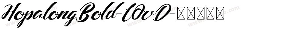 HopalongBold-LOvD字体转换