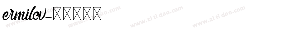 ermilov字体转换