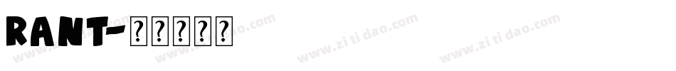 Rant字体转换