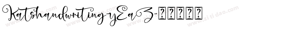 Katshandwriting-yEaZ字体转换