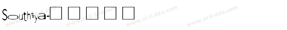 Southiya字体转换