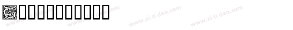 Goudy字体转换