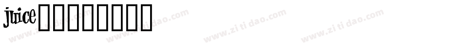 juice字体字体转换
