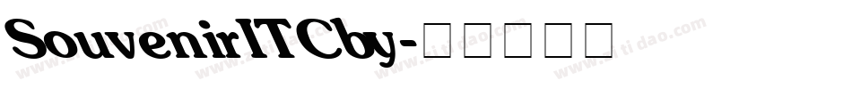 SouvenirITCby字体转换