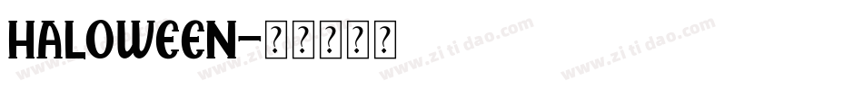 HALOWEEN字体转换