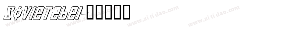 Soviet2bei字体转换