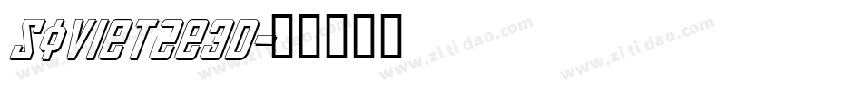 Soviet2e3D字体转换