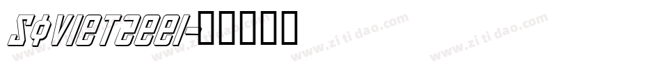 Soviet2eei字体转换