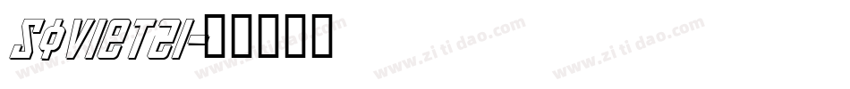 Soviet2i字体转换