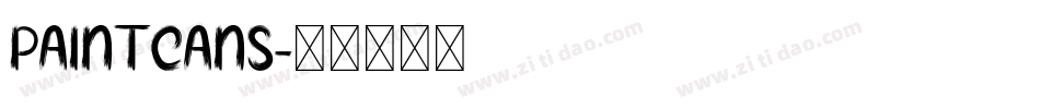 PaintCans字体转换