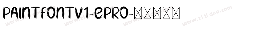PaintFontV1-ePrO字体转换