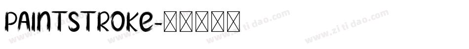 PaintStroke字体转换