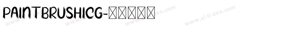 PaintbrushICG字体转换