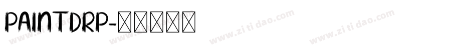 Paintdrp字体转换