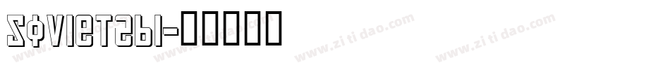Soviet2bi字体转换