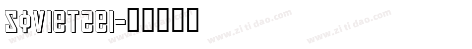 Soviet2ei字体转换