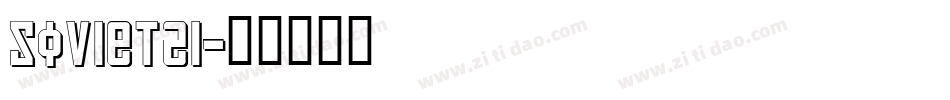 Soviet2i字体转换