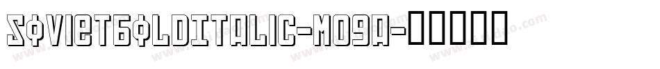 SovietBoldItalic-m09a字体转换