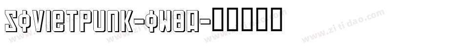 SovietPunk-oW8a字体转换