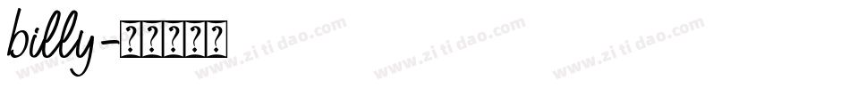 billy字体转换