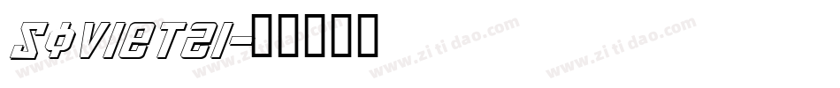 Soviet2i字体转换