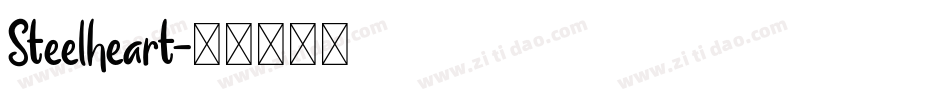 Steelheart字体转换