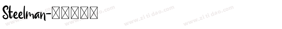 Steelman字体转换