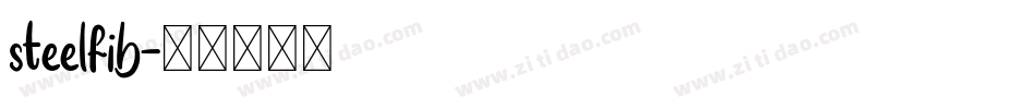 steelfib字体转换