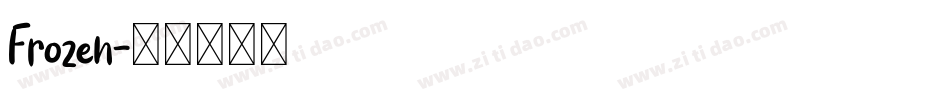 Frozen字体转换