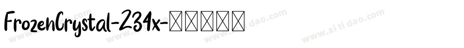 FrozenCrystal-Z34x字体转换