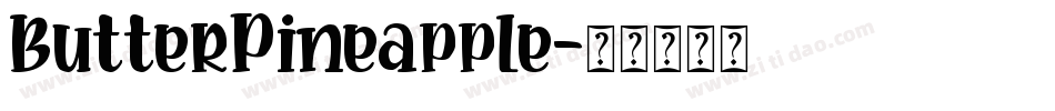 ButterPineapple字体转换