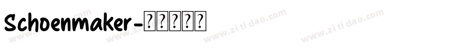 Schoenmaker字体转换