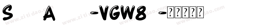ShinyAisyah-VGW8w字体转换
