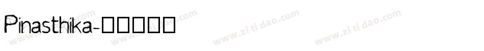 Pinasthika字体转换