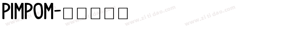 Pimpom字体转换