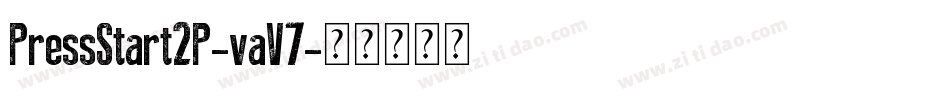 PressStart2P-vaV7字体转换