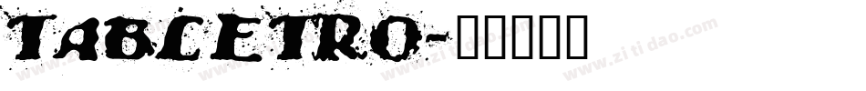 TABLETRO字体转换
