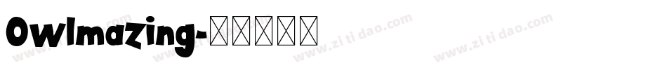 Owlmazing字体转换