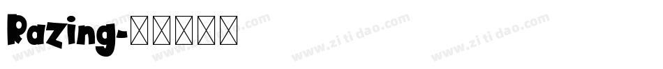 Razing字体转换