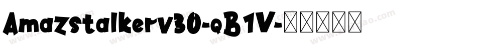 Amazstalkerv30-qB7V字体转换