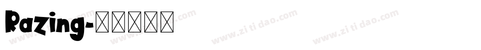 Razing字体转换