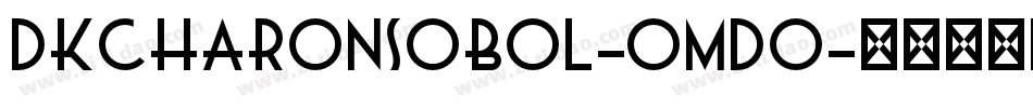 DkCharonsObol-Omdo字体转换