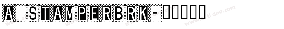 a_StamperBrk字体转换