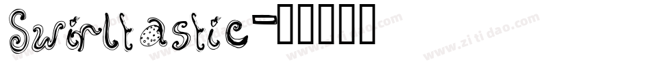 Swirltastic字体转换