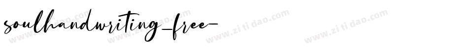 soulhandwriting_free字体转换