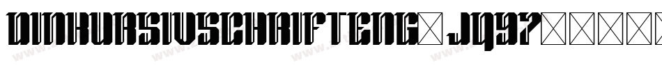 DinKursivschriftEng-jq97字体转换